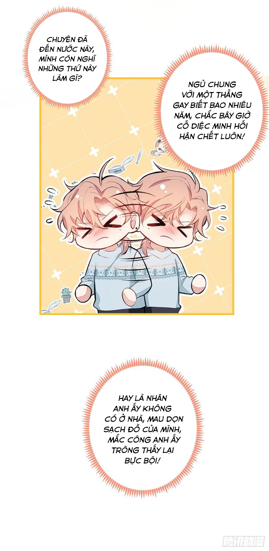 lại bị nam thần chọc trên hot search! chapter 57 31
