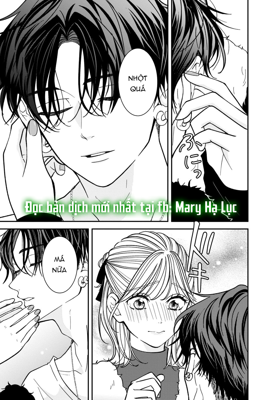 búp bê trang điểm của higashi sengoku chapter 14.2 7