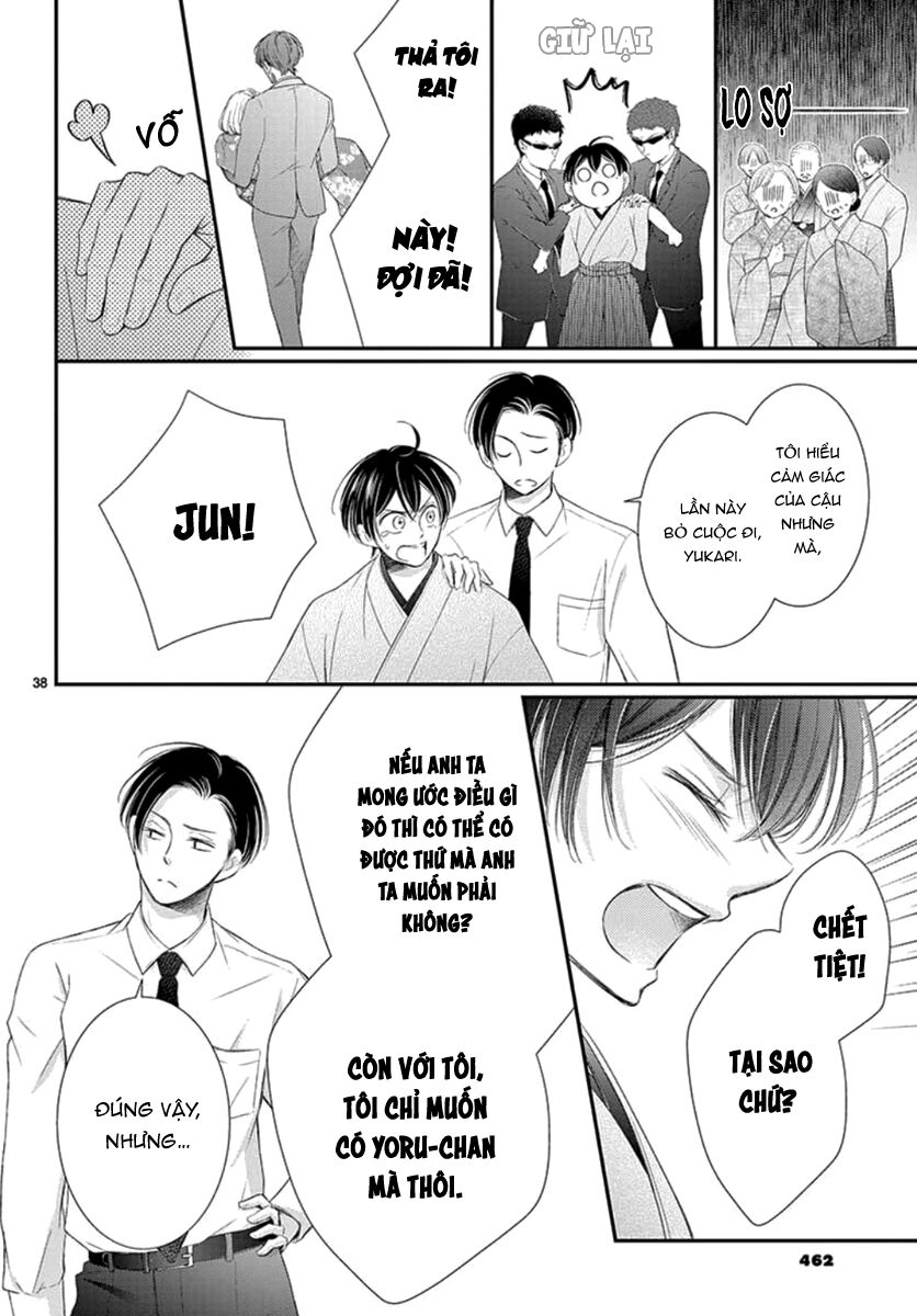 yoru no yomeiri chapter 14.1 38