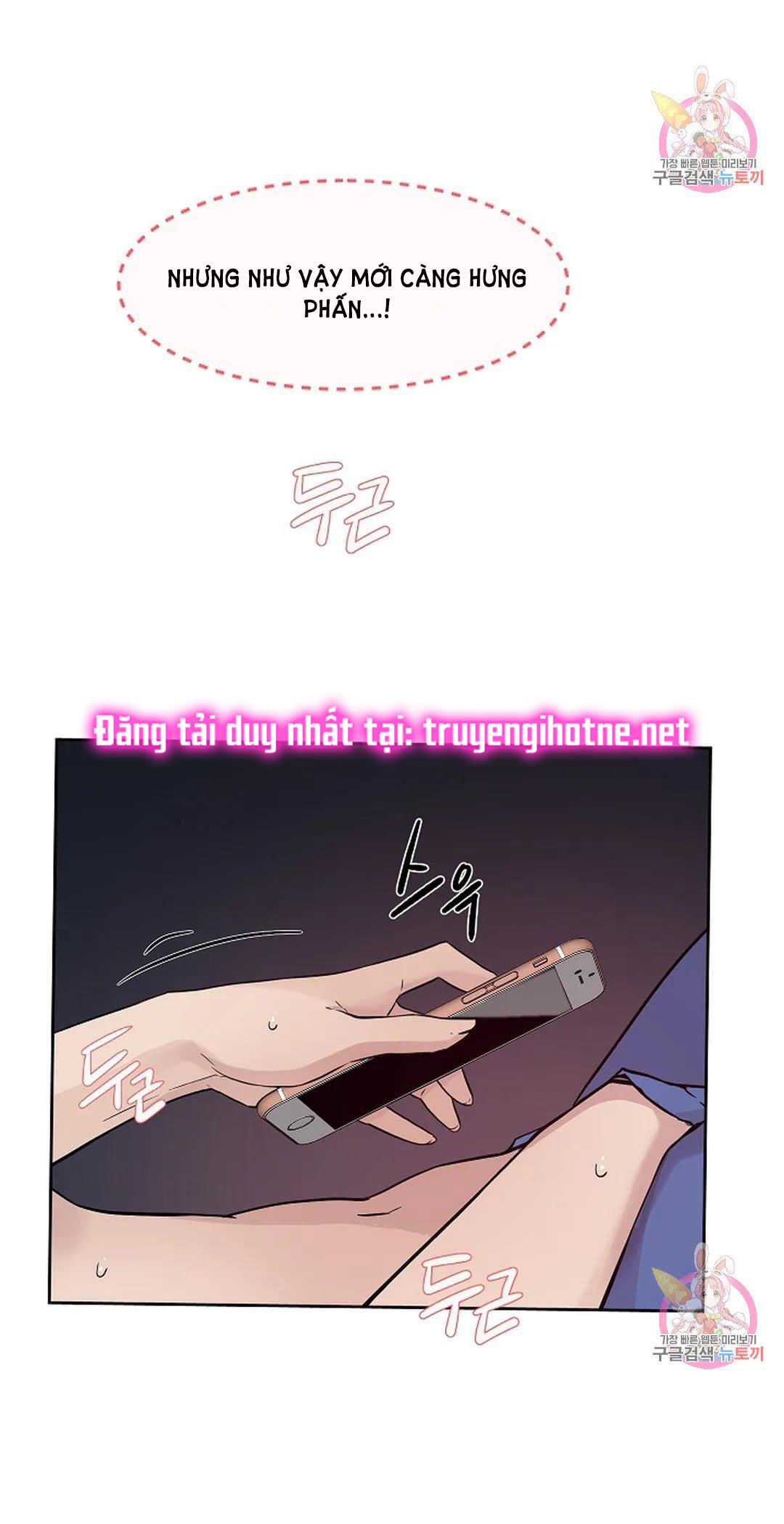 [18+] công tư phân minh chapter 70 38