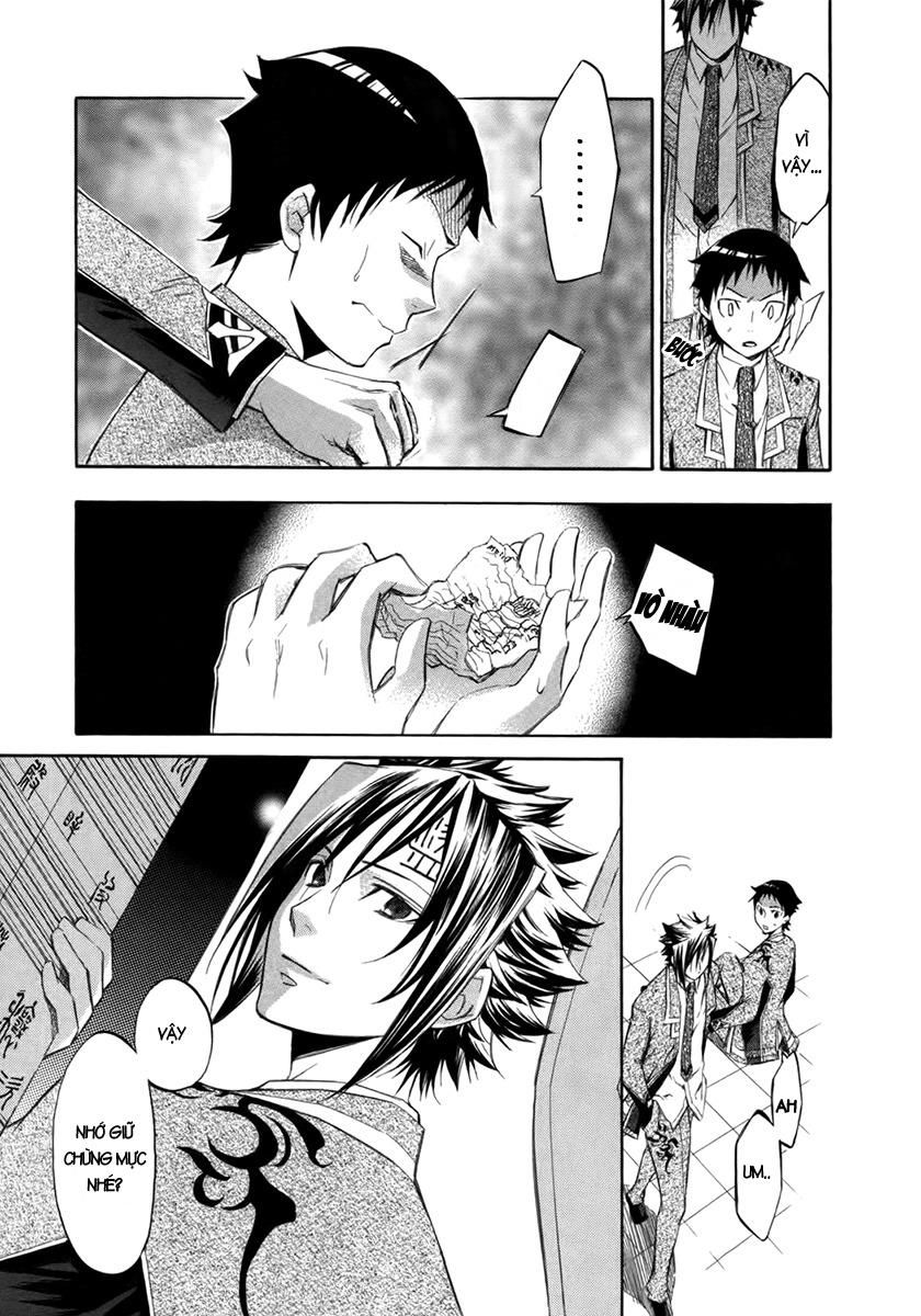 aphorism chapter 8 26