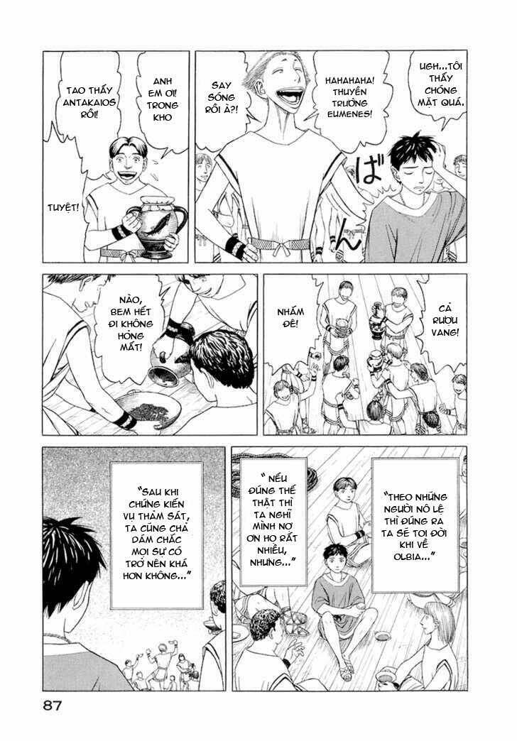 thư ký của alexandros đại đế chapter 23 18