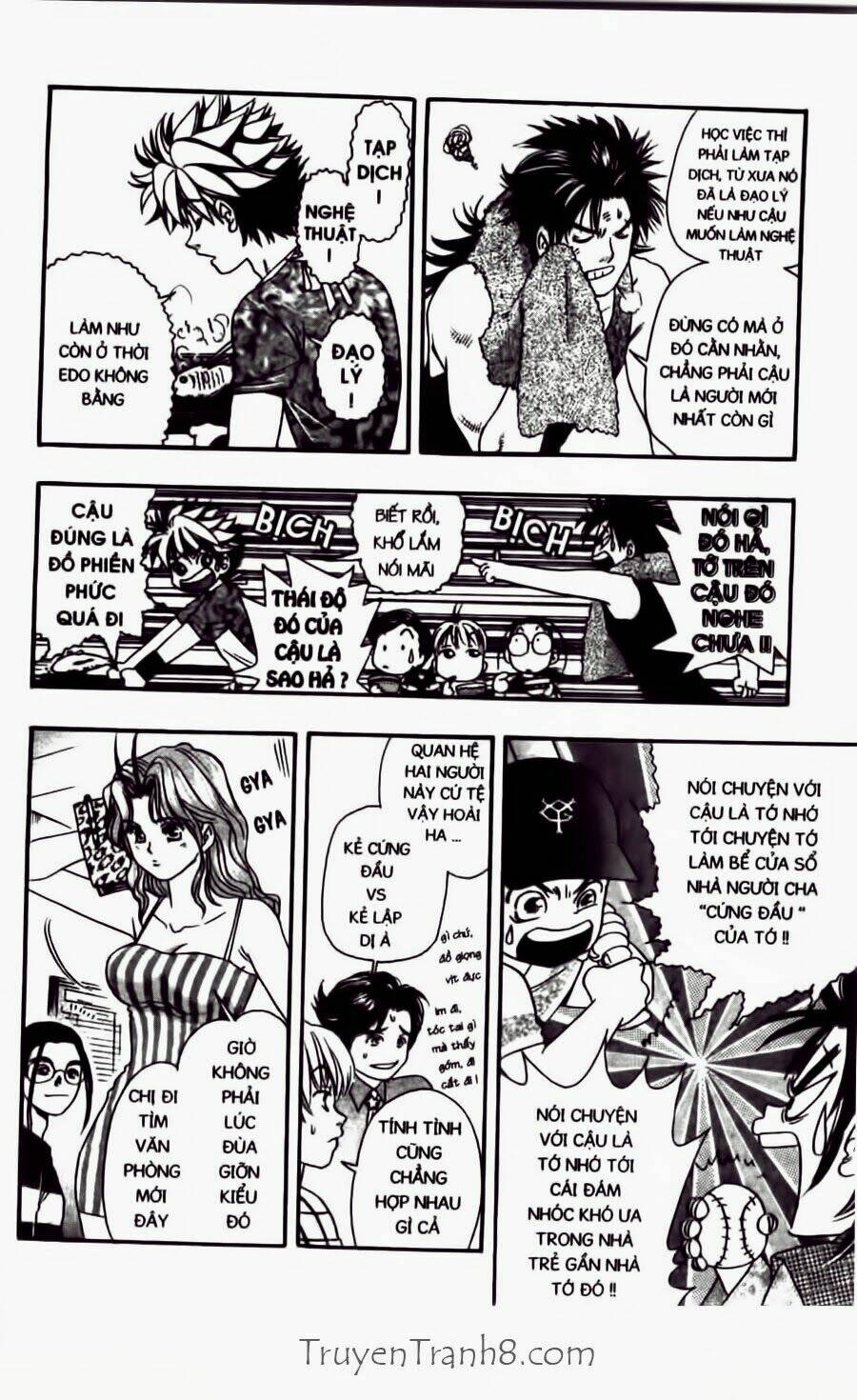 dragon voice chapter 30 7