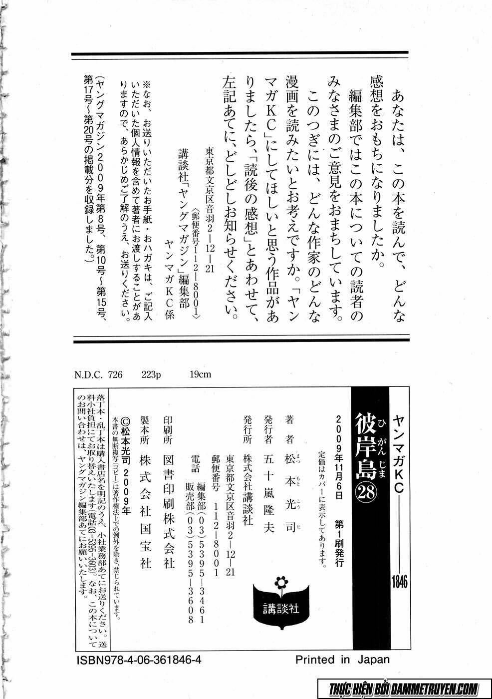 đảo ma cà rồng chapter 280 21