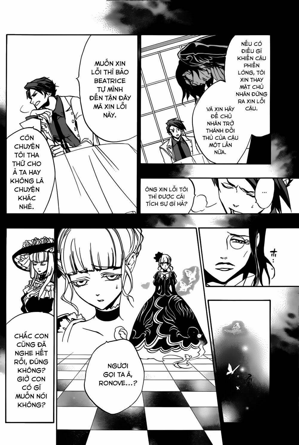 umineko no naku koro ni episode 3: banquet of the golden witch chapter 14 52