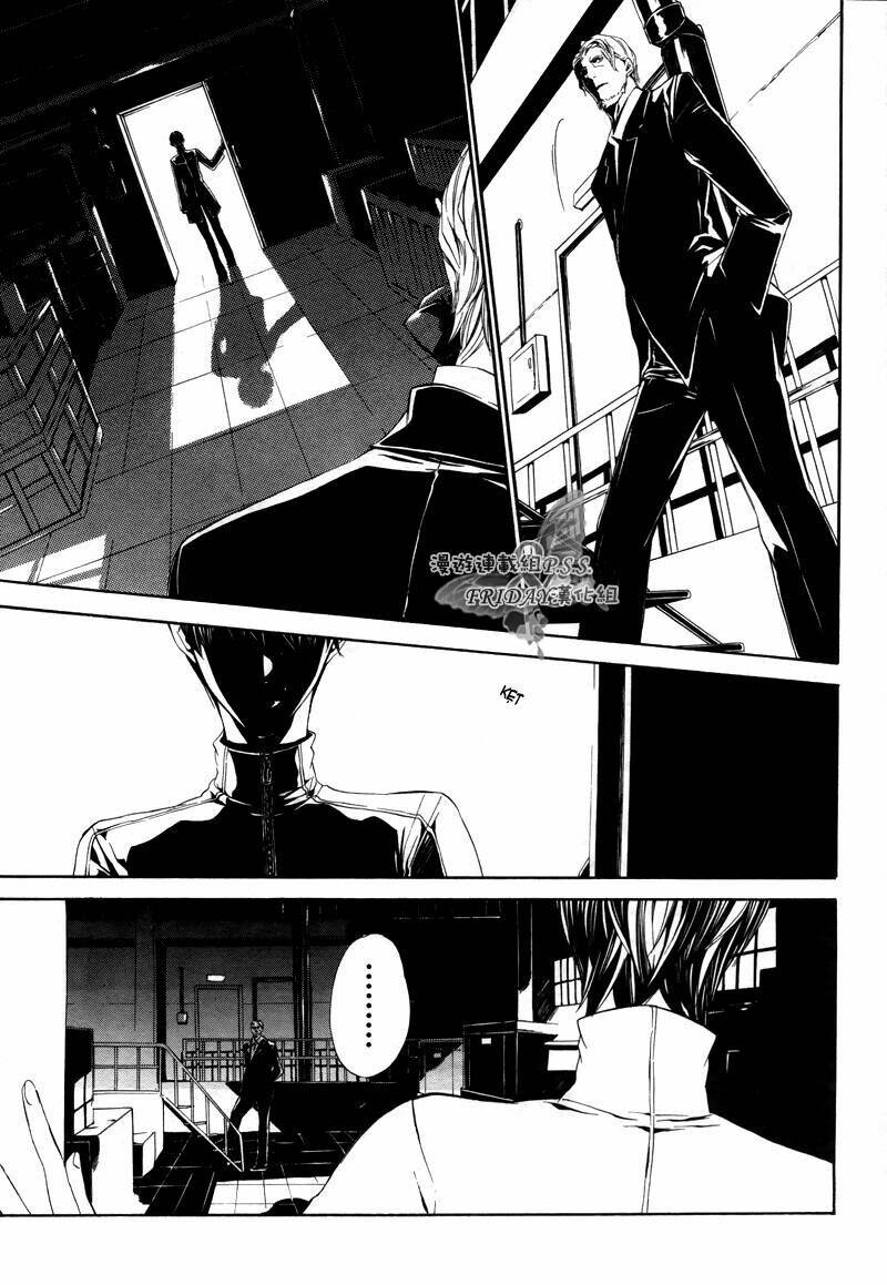 ilegenes chapter 19 34