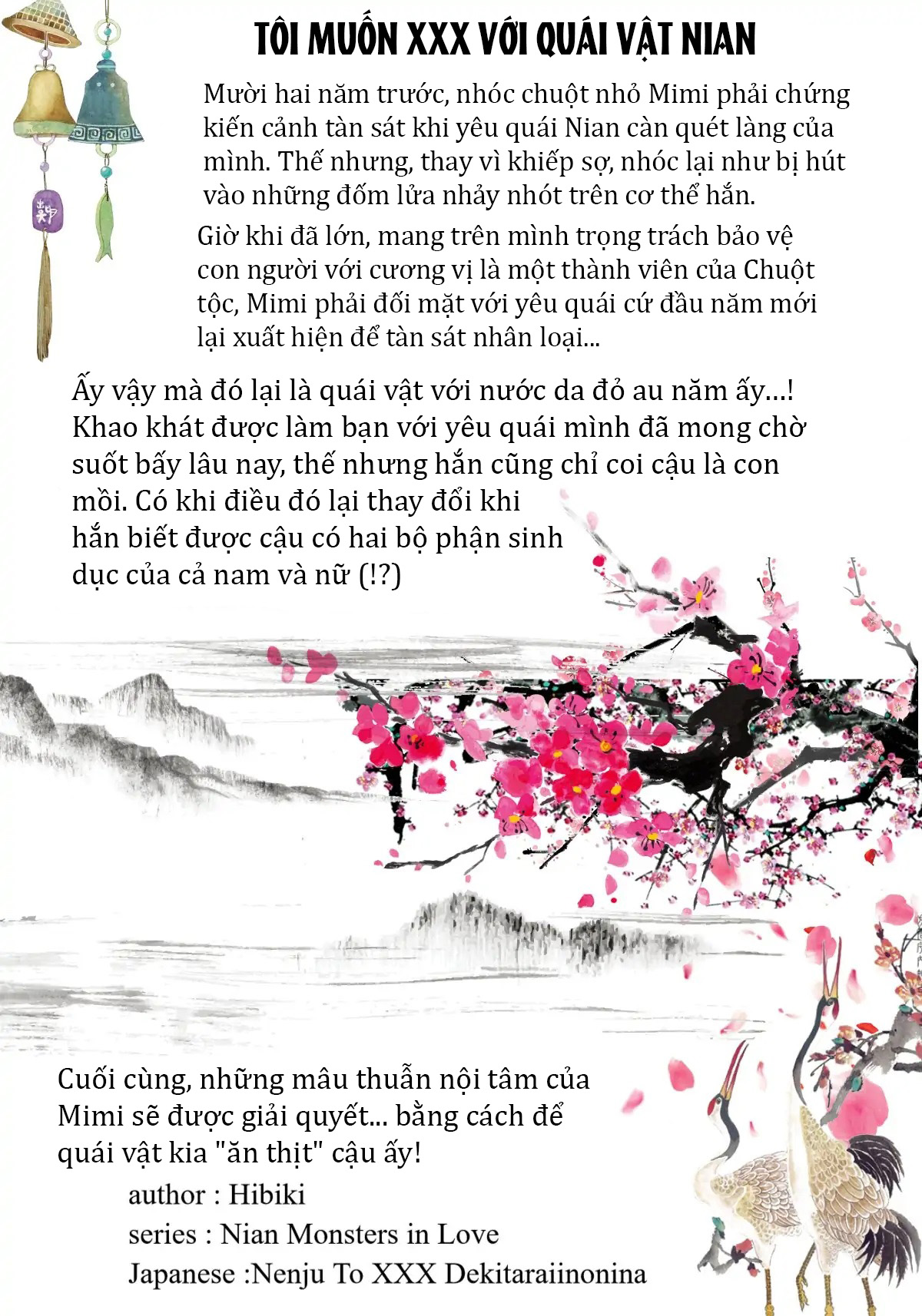 tôi muốn xxx với niên thú chapter 1 2