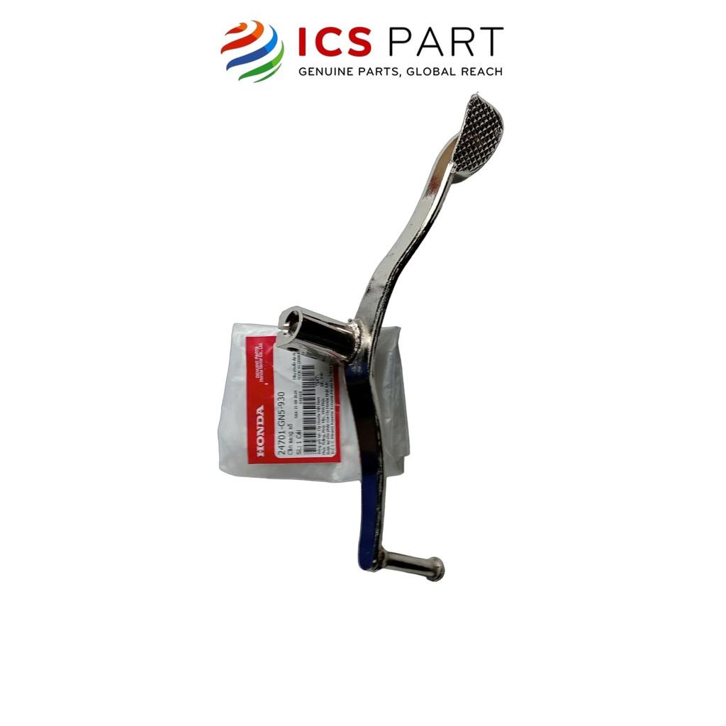 Cần sang số HONDA Dream, Dream Ii (24701GN5930)