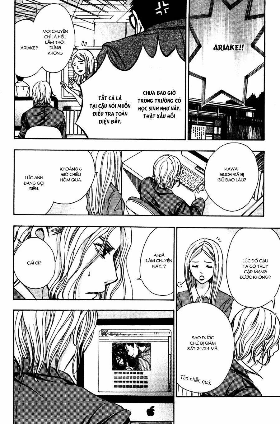 sekai no hate chapter 11 25