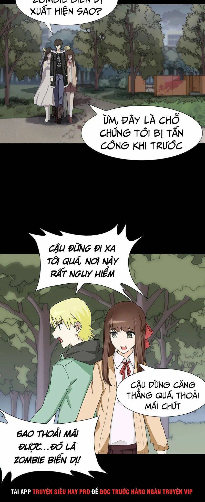 bạn gái virus của tôi chapter 54 18