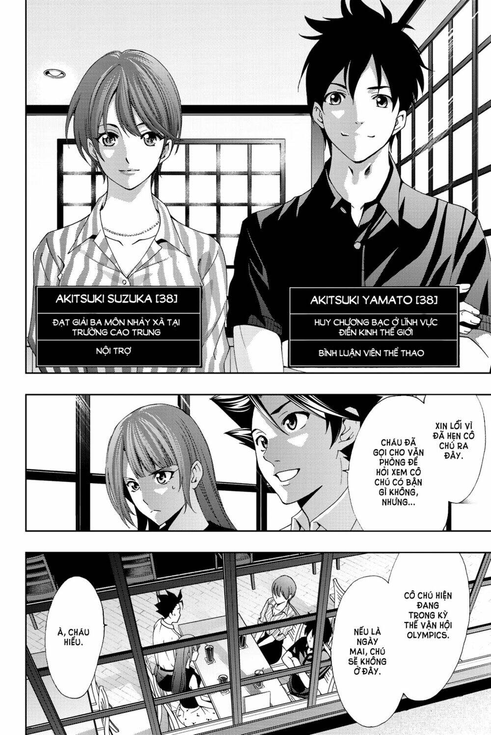 succubus & hitman chapter 52 10