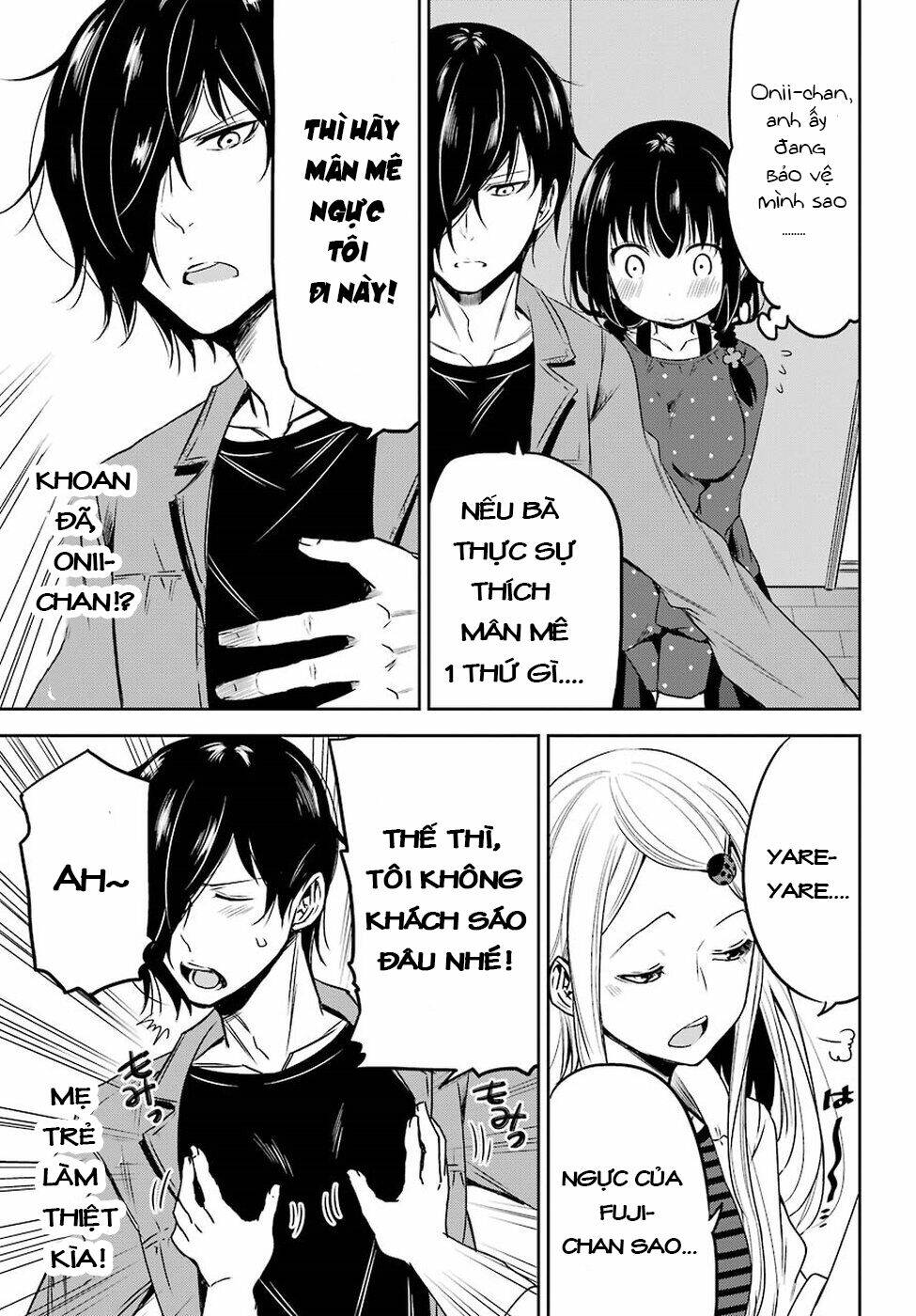 oniisan no hikkoshi no katazuke ga susumanai chapter 11 16