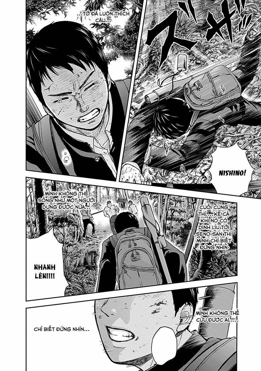 gunjou senki chapter 7 6