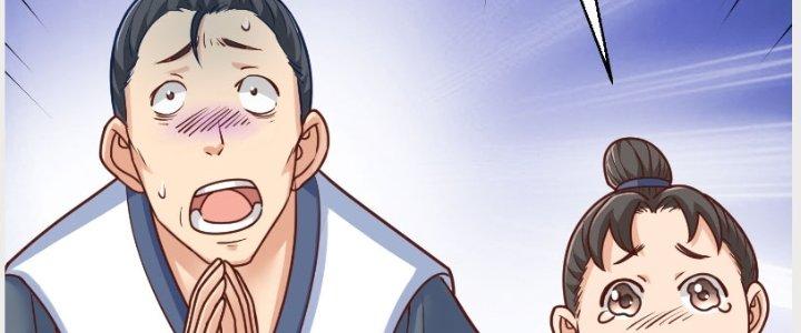 bảo vật rơi xuống đều thành muội tử chapter 8 72