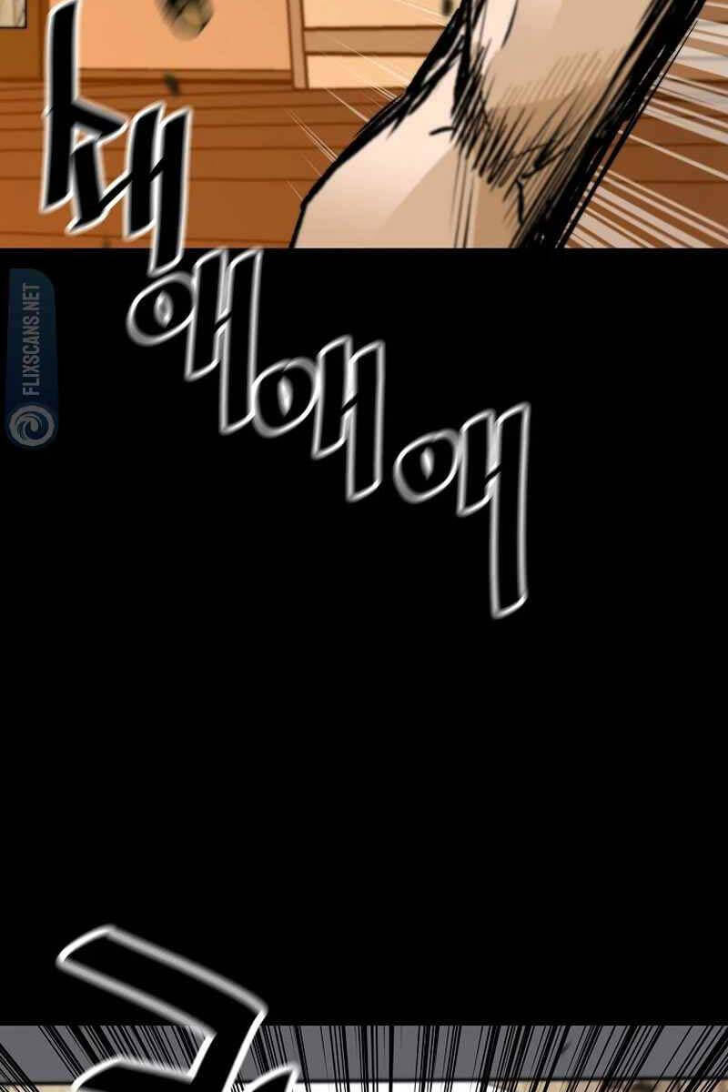 sự trở lại của huyền thoại chapter 116 104