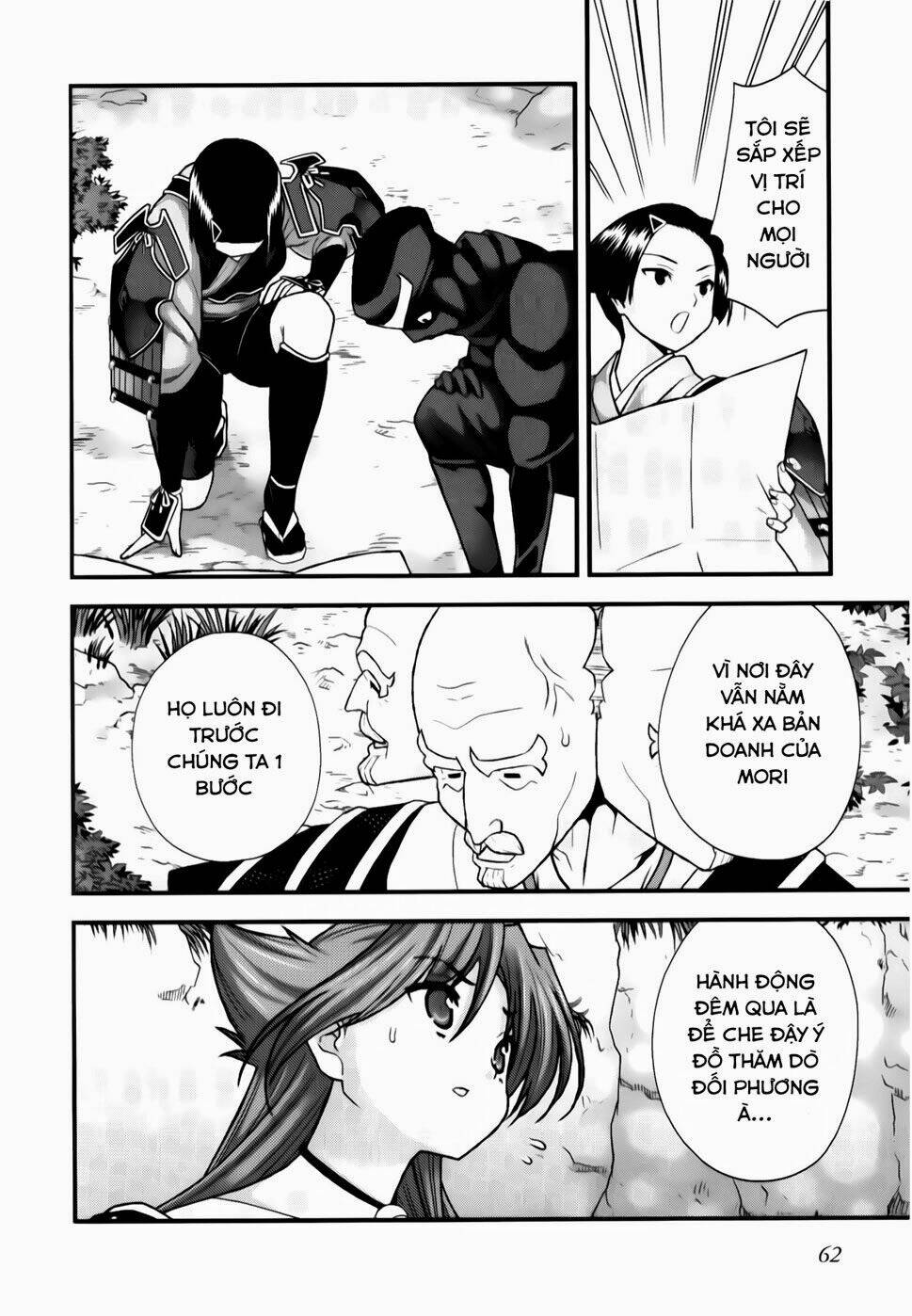 sengoku rance chapter 22.2 6