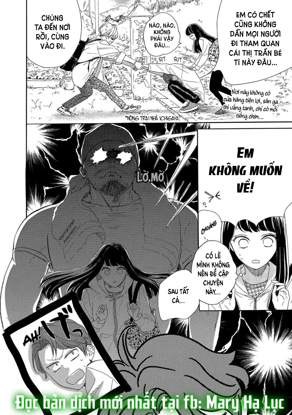 vẻ đẹp mĩ miều của ran-san chapter 27.1 13