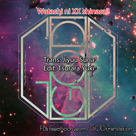 5 centimeters per second (5cm/s) chapter 3 50