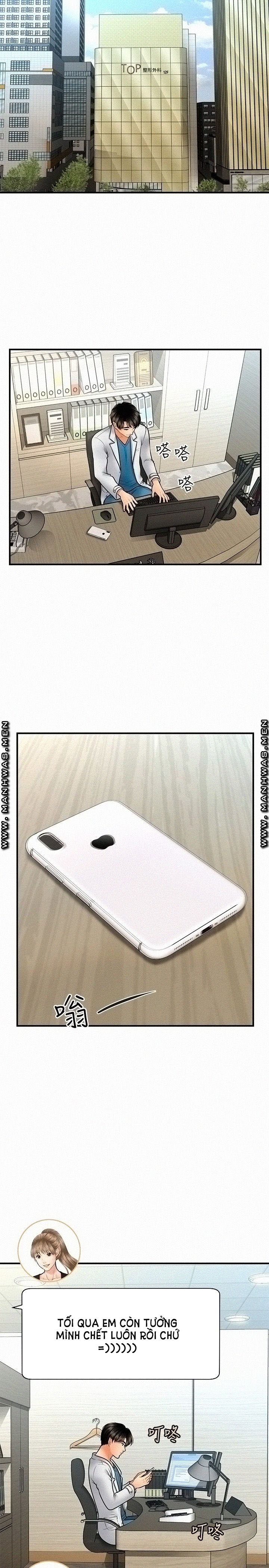 này anh đẹp trai chapter 67 22