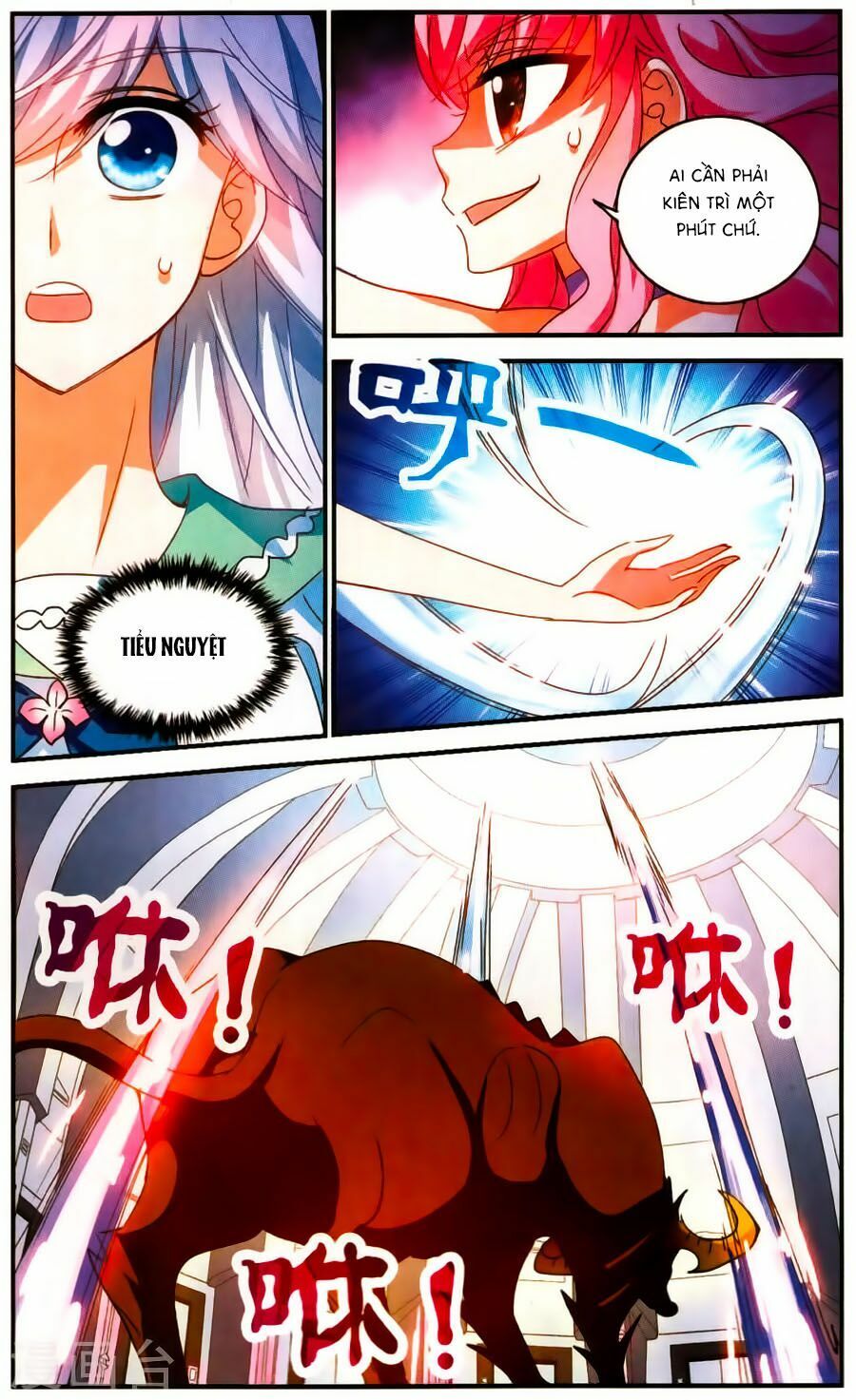 tô tịch kỳ quái chapter 73 10