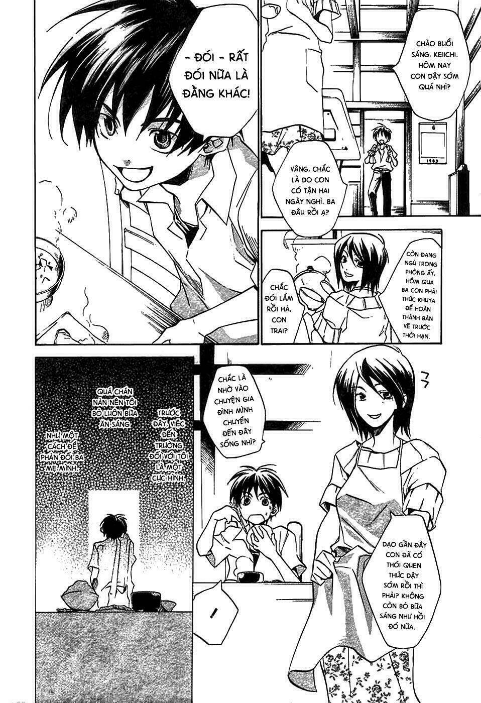 higurashi no naku koro ni-tatarigoroshi hen chapter 1 10