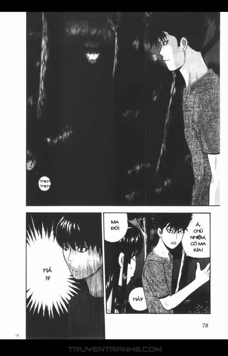 ocha ni gosu - đến quỷ cũng uống trà chapter 53 19