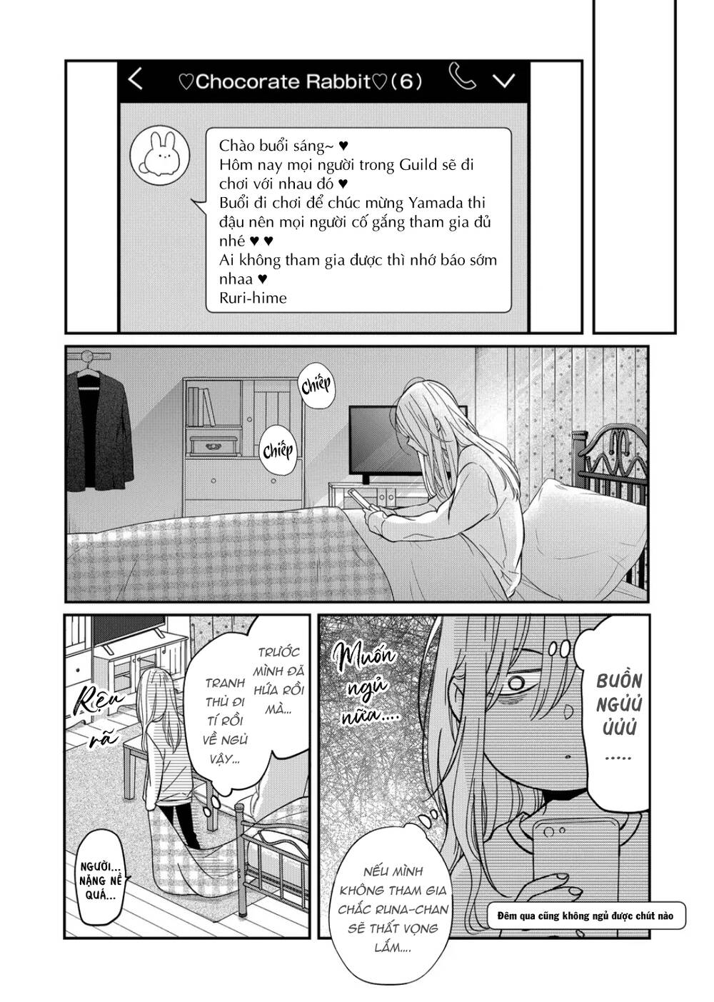 My Lv999 Love For Yamada-Kun Chapter 62 - Trang 6