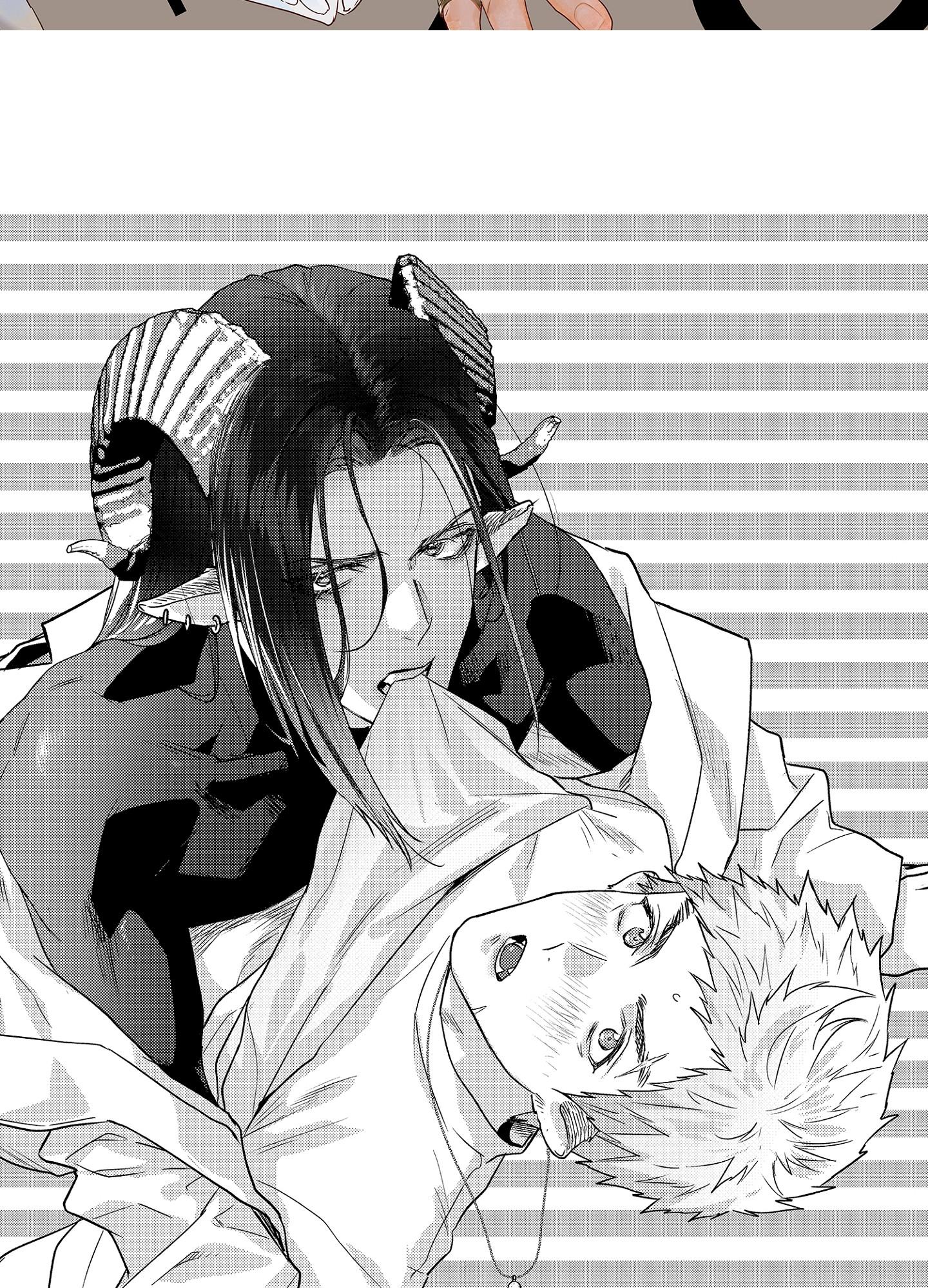 màn punchline cực khoái chapter 15 2