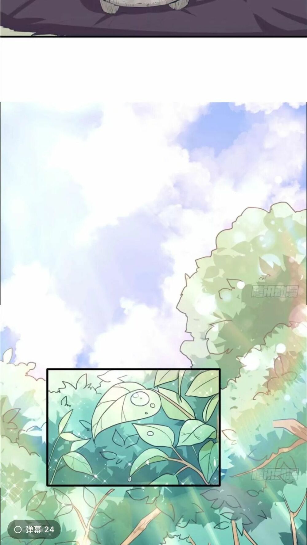 [16+] thảnh thơi thú thế chủng chủng điền, sinh sinh tể chapter 64 13