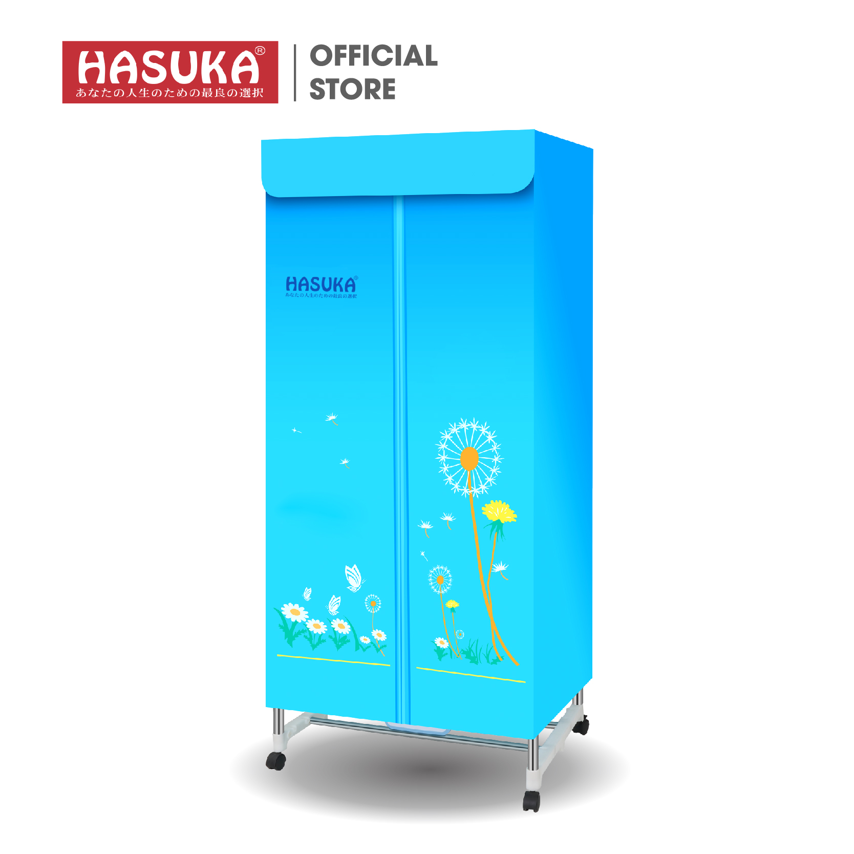 MÁY SẤY QUẦN ÁO HASUKA HSK-115 Hàng chính hãng