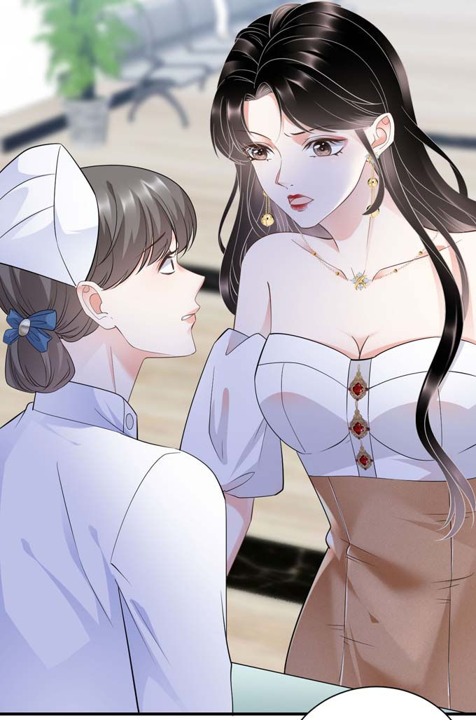 [16+] đại tiểu thư có thể có ý đồ xấu chapter 26 5