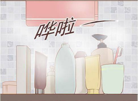 đệ đệ tôi là người ngoài hành tinh chapter 1 9