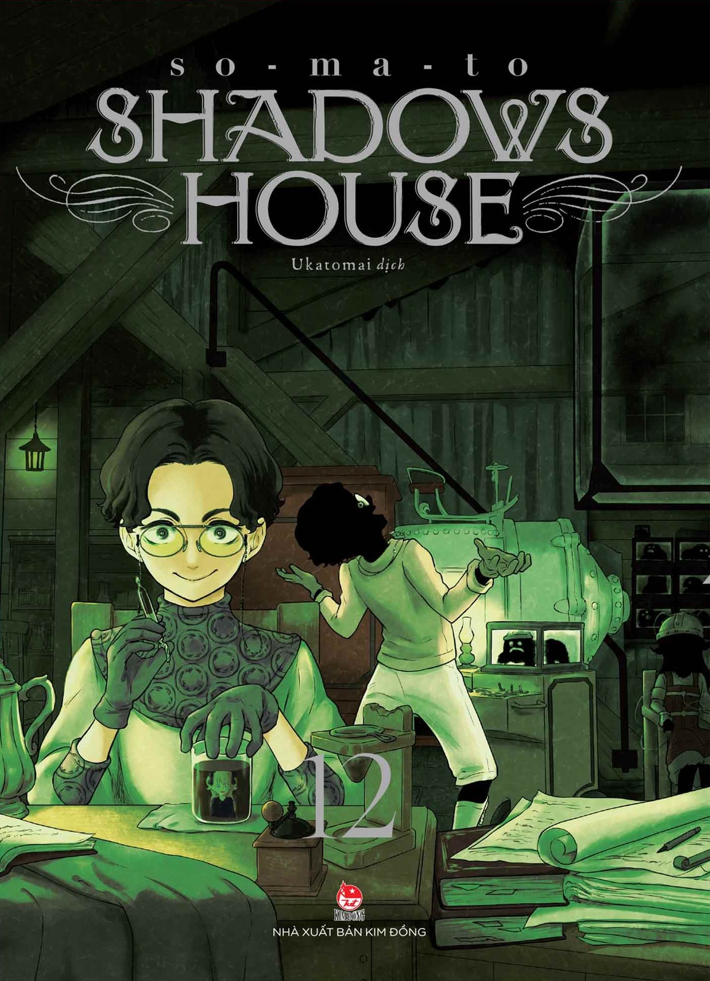 Shadows House Tập 12 [Tặng Kèm Postcard Ivory]