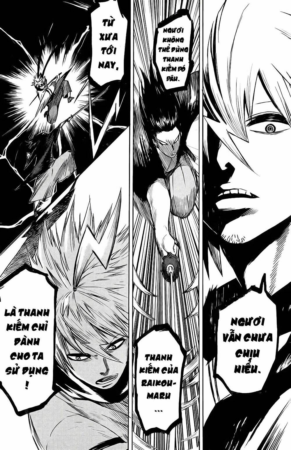 rairaiden chapter 1 24