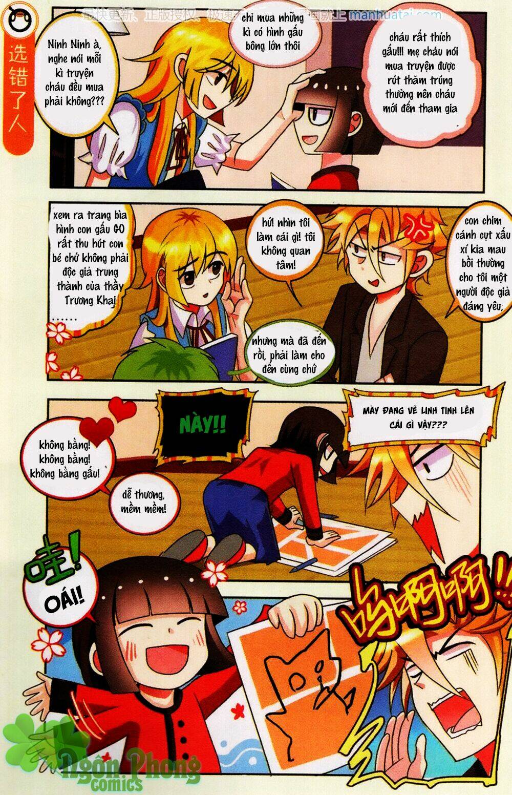 xin ngài đấy điền lão gia chapter 20 16