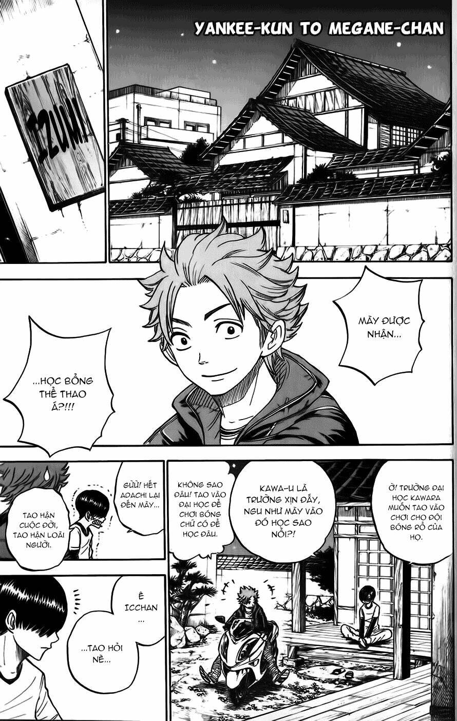 yankee-kun to megane-chan - nhóc quậy và nhỏ 4 mắt chapter 184 2