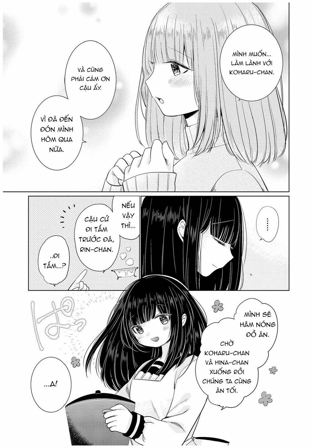 ashita, kimi ni aetara chapter 4 30