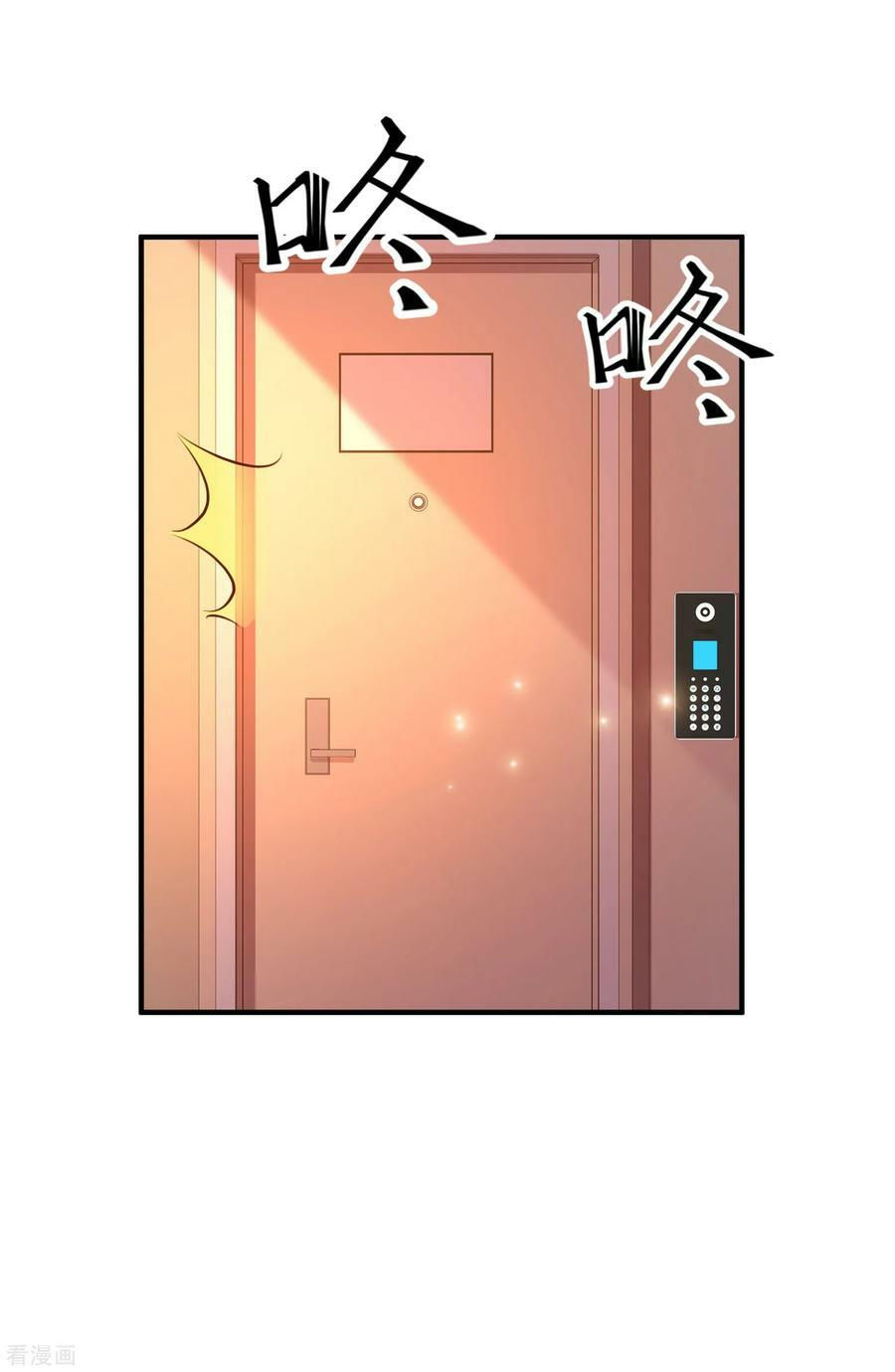 tối cường vận đào hoa chapter 94 35