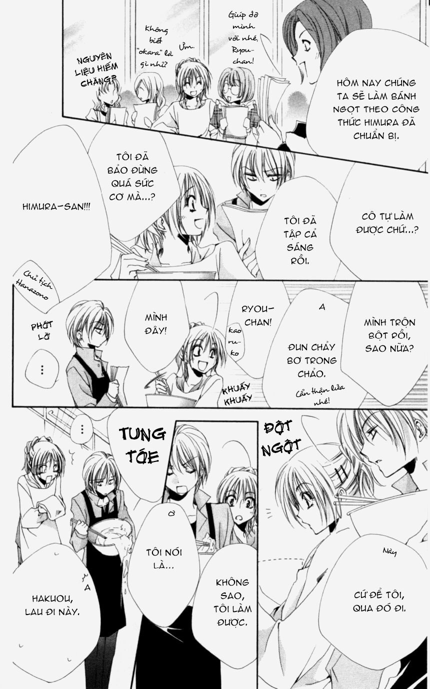 lớp học quản gia - shitsuji-sama no okiniiri chapter 5 20