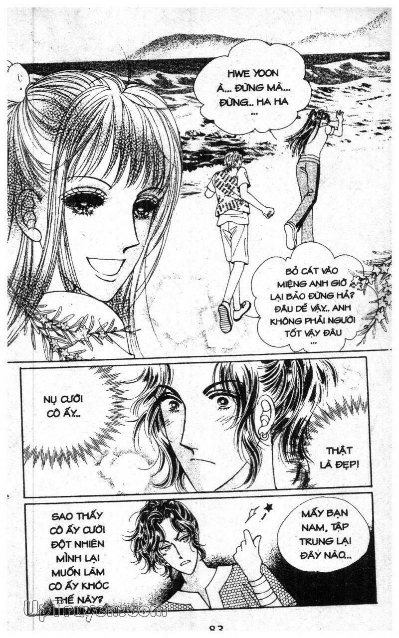 want you chapter 6 83