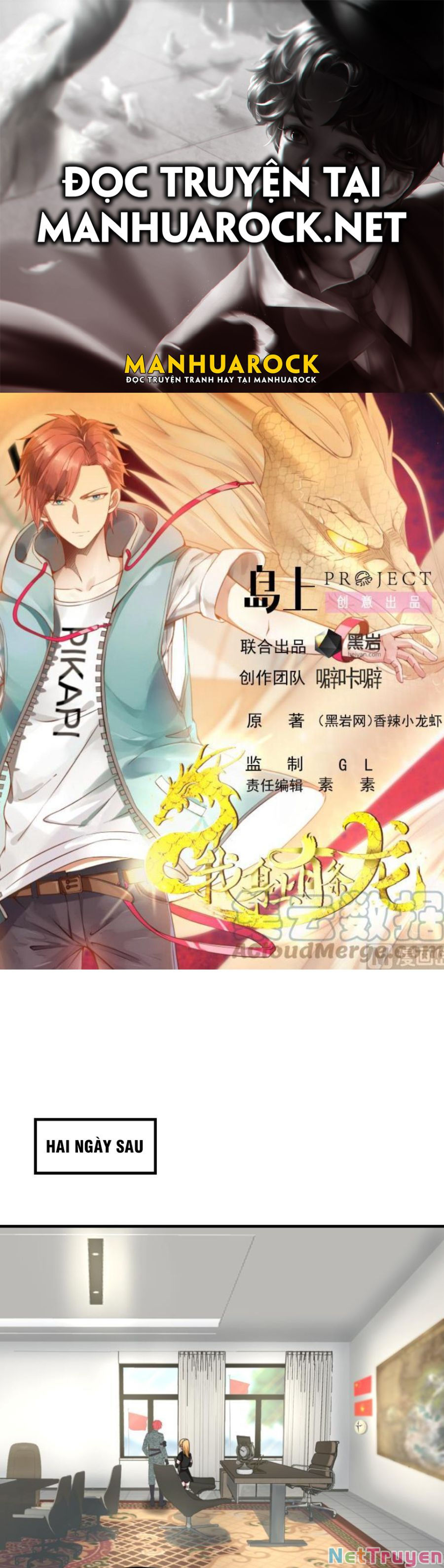 trên người ta có một rồng chapter 510 1