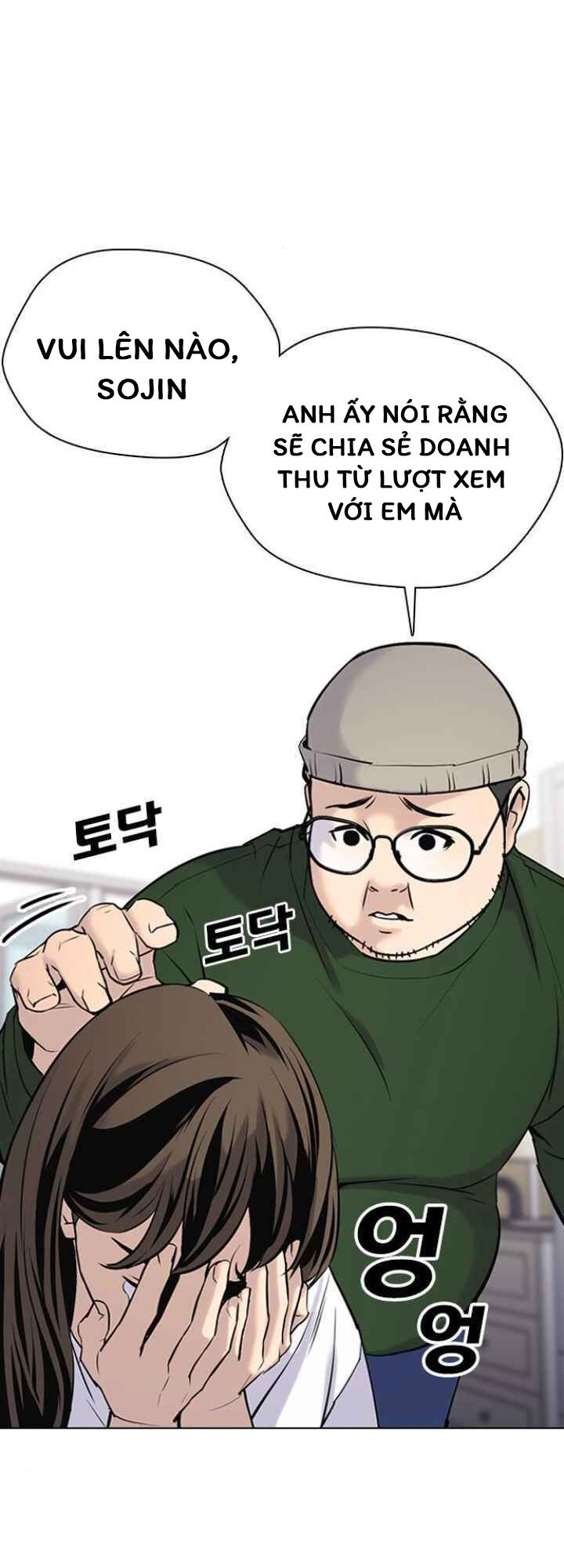 nhật ký khát vọng (desire diary) chapter 10 5