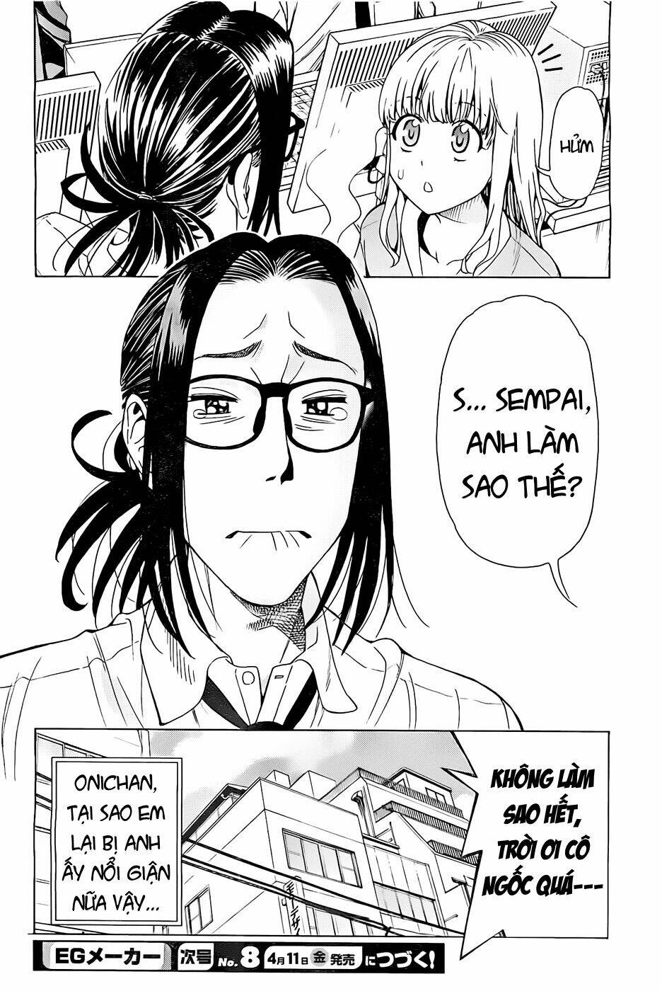 eg maker chapter 2 24