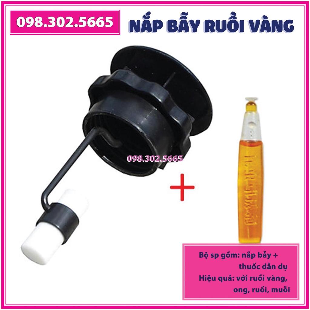 Bộ 5 Dụng cụ bẫy Ruồi vàng + chất dẫn dụ - Nắp bẫy Ruồi, muỗi, ong