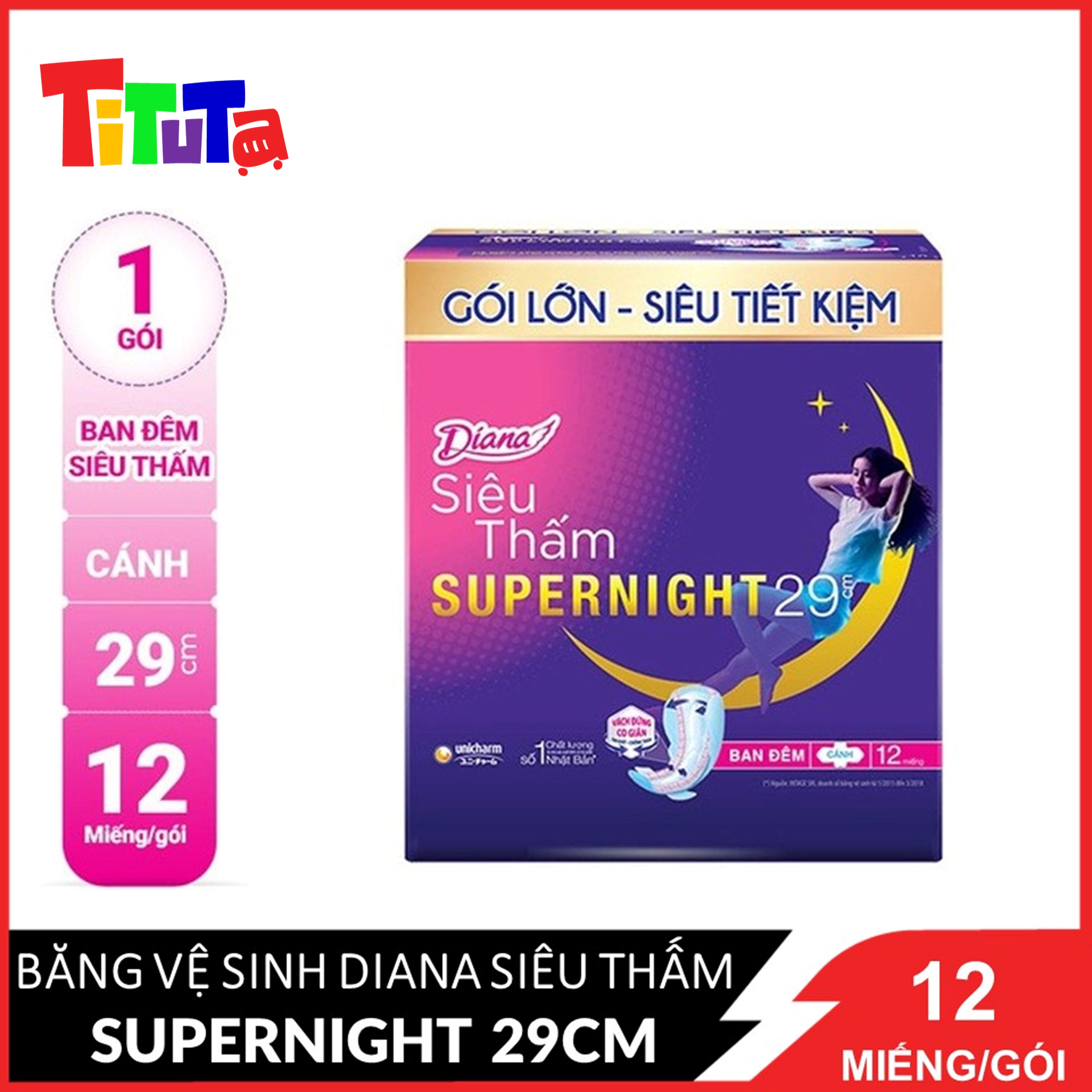 Hình ảnh Băng vệ sinh Diana siêu thấm Super night 29cm gói 12 miếng