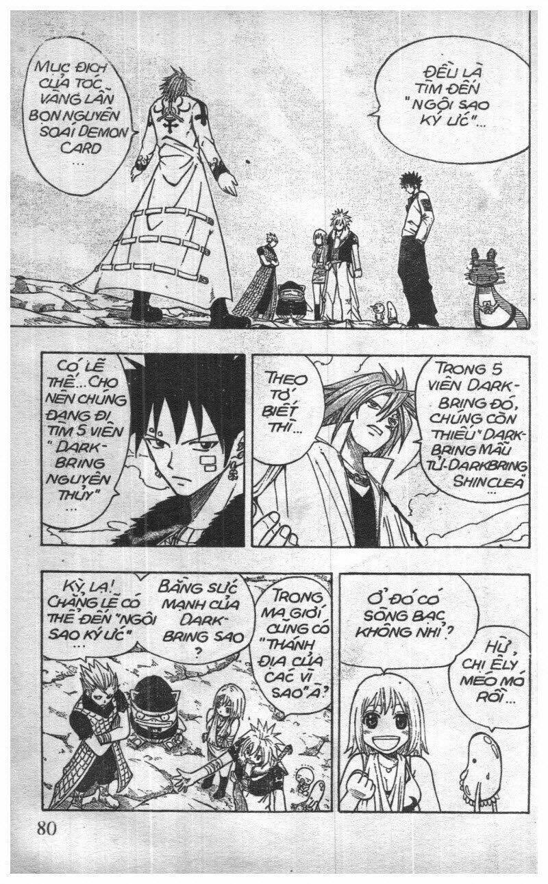 rave master (scan) chapter 12 2