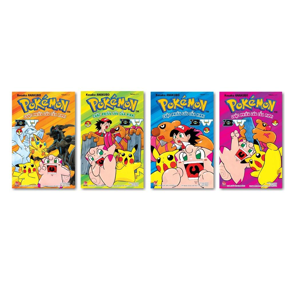 Pokémon - Cuộc Phiêu Lưu Của Pippi B.W  - Bản Quyền