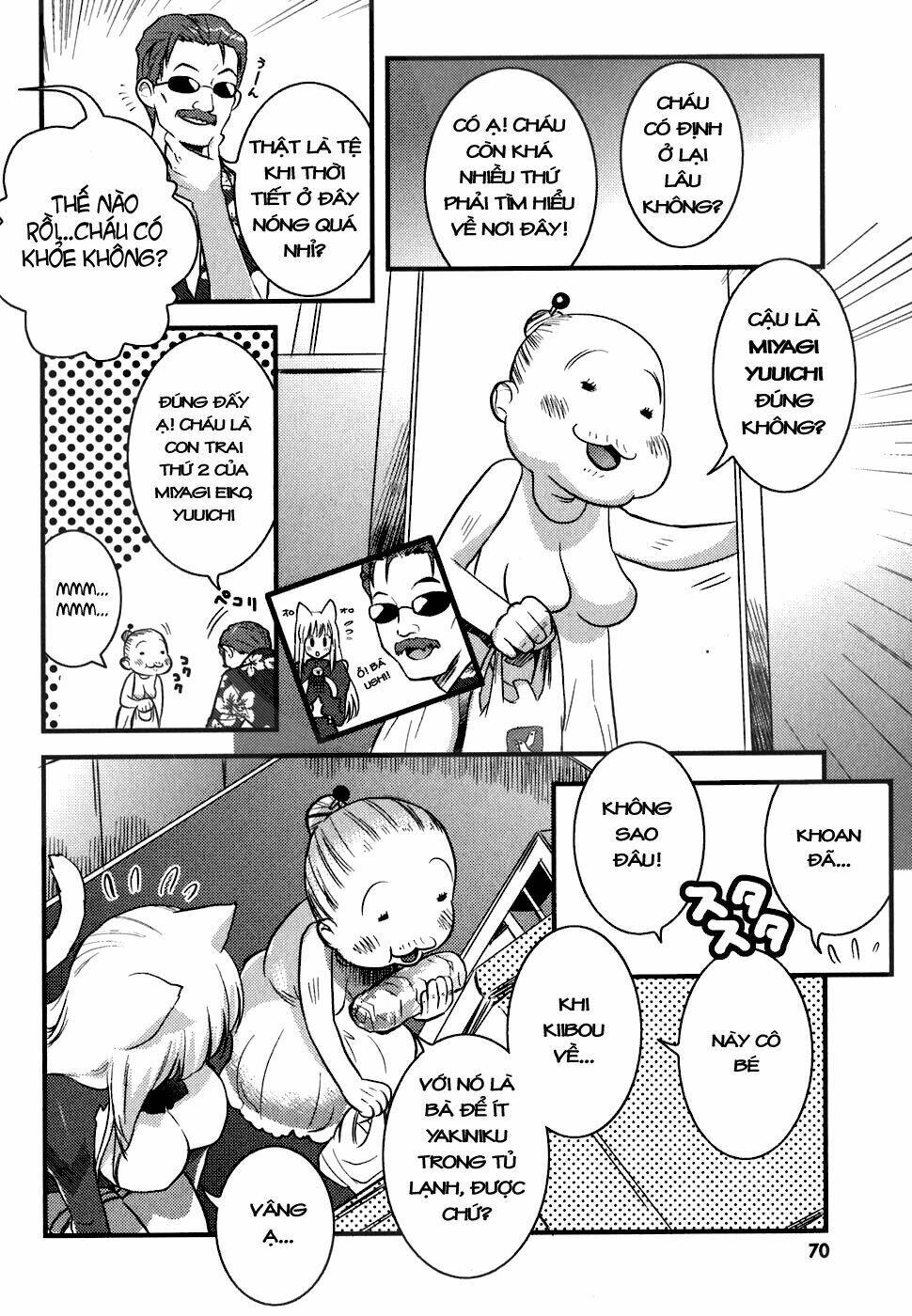 asobi ni iku yo! chapter 3 13