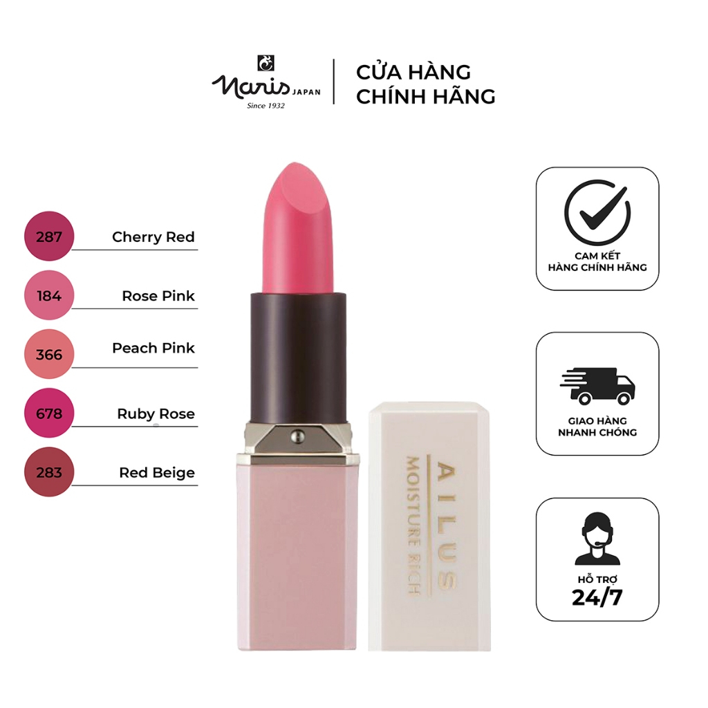 Son mịn môi giàu độ ẩm Naris Ailus Smooth Lipstick Moisture Rich Nhật Bản