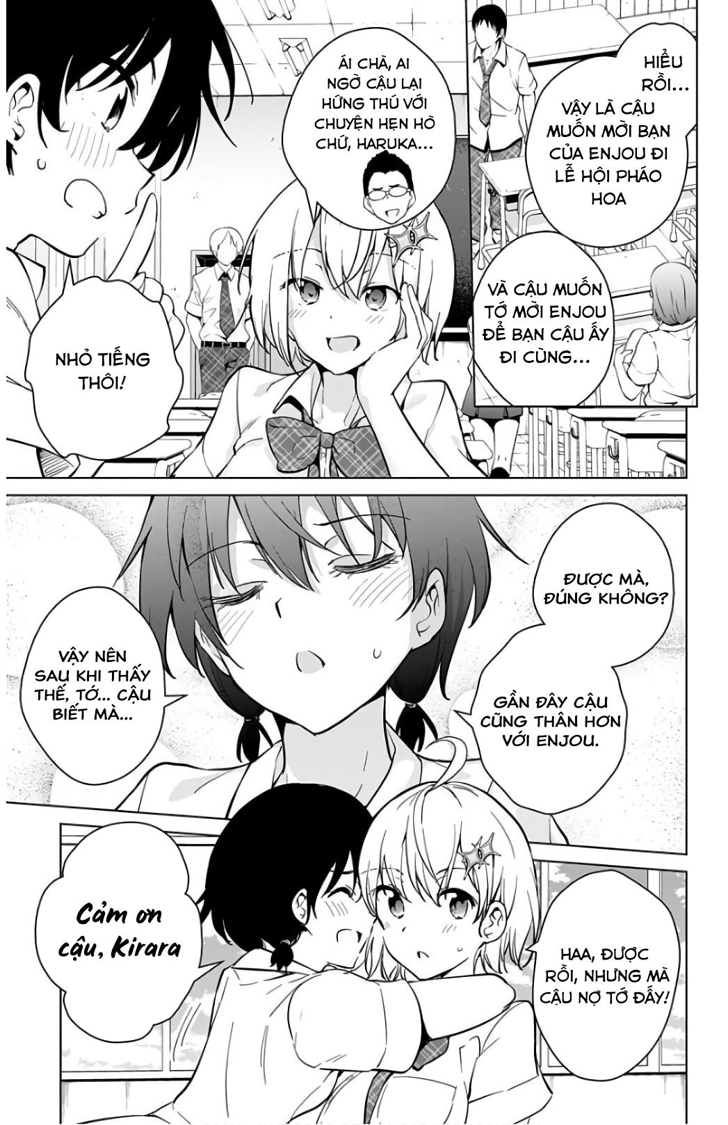 dokyuu hentai hxeros chapter 26 12